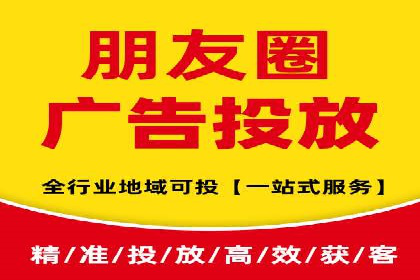 SEM代运营托管公司案例剖析