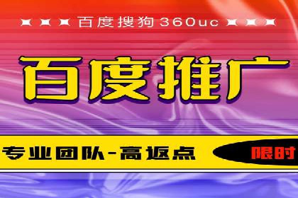 SEM优化师如何提升广告点击率——以某电商平台的成功案例为例